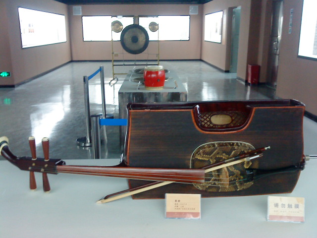 SLG 015革胡
