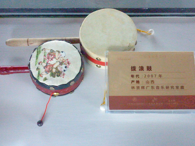 拨浪鼓